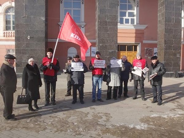 Воронеж. Память зовёт к борьбе