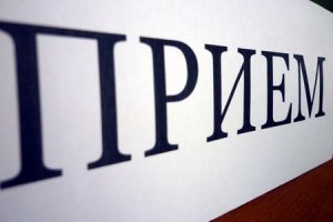 В Керчи руководитель следственного комитета проведет приём граждан