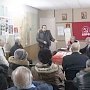 В Саратове создан "Совет рабочих Ленинского района"