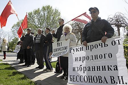 В защиту коммуниста и патриота Владимира Бессонова! Открытое письмо от имени Правления СПб отделения ВСД «Русский Лад»