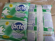 В Крым не пустили партию украинской молочной продукции