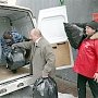 Курские коммунисты направили в Новороссию гуманитарный груз