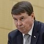 Цеков назвал решения по Крыму 1945 и 1954 годов незаконными