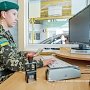 Россияне в Украину должны ездить по загранпаспорту