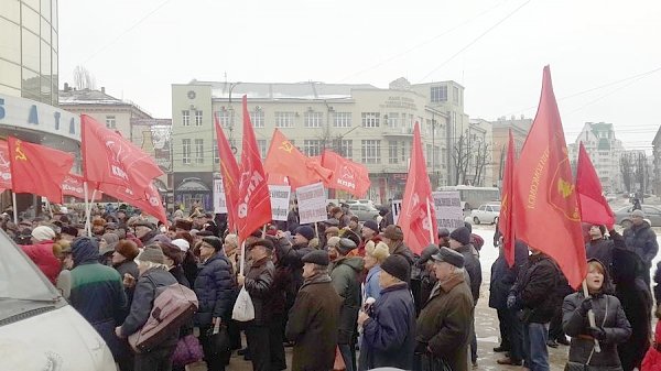 "Чиновники, не умеете работать – в отставку!". Митинг Воронежских коммунистов в рамках Всероссийской акции протеста