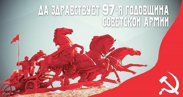 Г.А. Зюганов: Наша армия должна быть самой мощной, боеспособной и справедливой!