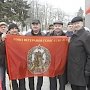 День советской армии в Ярославле