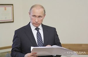 Путин: Крым как был, так и останется и русским, и украинским, и крымскотатарским