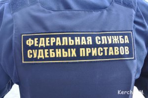 В Керчи судебные приставы разыскивают неплательщиков алиментов