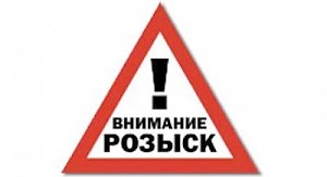 Керченский дом помощи разыскивает родственников граждан