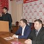 Ю.В. Афонин в Красноярском крайкоме КПРФ провел встречу с молодыми коммунистами и комсомольцами