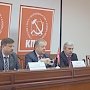 Антикризисные меры: позиция КПРФ и дела партии власти. Пресс-конференция депутатов-коммунистов в Краснодаре