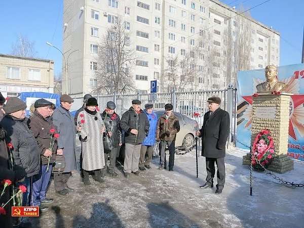 Тамбовская область. 62 года без Сталина