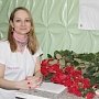 В регионе прошла донорская акция «Красота спасет жизнь!»