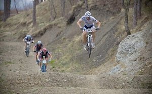 Возле Симферополя устроят Чемпионат Крыма по кросс-кантри