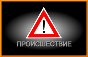 В Керчи утром произошло ДТП в Аршинцево