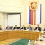 Президиум крымского парламента утвердил повестку дня очередного пленарного заседания сессии 20 марта 2015 года