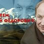 Поздравление Г.А. Зюганова и президиума ЦК КПРФ первому секретарю МГК КПРФ, зампреду ЦК КПРФ В.Ф. Рашкину с 60-летием