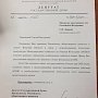 Вячеслав Тетёкин: Положить конец беззаконию в незаконном Гаагском трибунале!