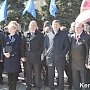 В Керчи торжественно подняли государственный флаг Крыма