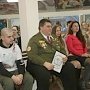 Телемост Дружбы «построили» в Ставропольском крае