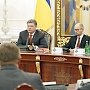 Украина просит новые кредиты. Уже одобренных заимствований от МВФ Киев считает недостаточными