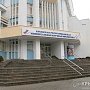 В Столице Крыма проведут литературный марафон