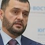 Экс-глава МВД Украины Захарченко будет защищать интересы российских инвесторов за рубежом