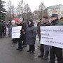 Вологда. Полиция разогнала доведенных до отчаяния рабочих