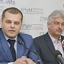 Аксёнов просит прокуратуру проверить "Фондовый конверс-центр"