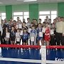 Юные керчане соревновались в кикбоксинге