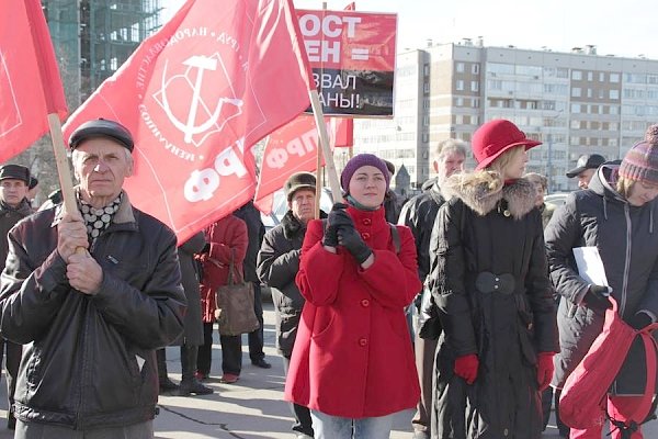 Удмуртская республика. Коммунисты организовали митинг в Ижевске против роста тарифов ЖКХ (ЖИЛИЩНО КОММУНАЛЬНОЕ ХОЗЯЙСТВО)