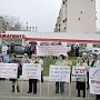 Краснодарский край. Митинг в Кудепсте: «Нас опять не спросили»