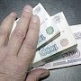 Сотрудник Керченской переправы подозревается в коммерческом подкупе