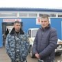 Сотрудники Керченской переправы уже третий месяц не видят зарплат