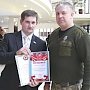 Курские коммунисты получили благодарственное письмо от луганских ополченцев