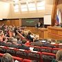 22 апреля Госсовет рассмотрит 24 вопроса