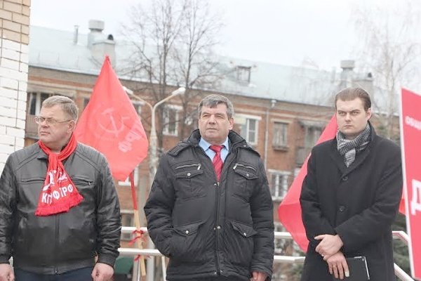 Добьёмся принятия закона о "детях войны"! Митинг в подмосковном Домодедово