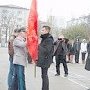 Краснодарский край. Акция «Знамя нашей Победы» прошла в городе-герое Новороссийске