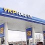 «Черноморнефтегаз» приберет к рукам заправки Коломойского