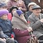 В Керчи фото долгожителей повесили на доску почета