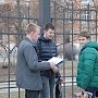 День космонавтики на рязанской земле