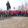 Московская область. Ленинский день в Горках Ленинских