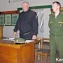 ГИБДД Керчи провели занятия для военнослужащих