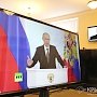 Электоральный рейтинг Путина достиг рекордной отметки в 76%, – соцопрос