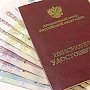 В Керчи двухлетнего ребенка-инвалида лишили пенсии за коммунальные долги бабушки (не ставить)