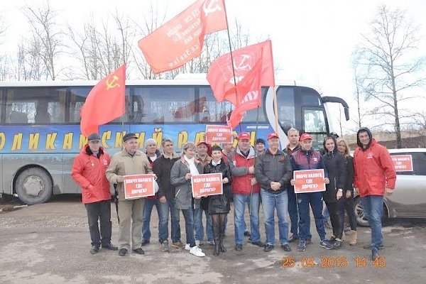 Пермский край. Демонстрация – автопробег в Соликамске