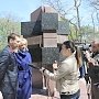 Власти Феодосии начали искать место для стелы города воинской славы