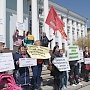 В Волгограде прошёл пикет против проводимой городскими властями политики экономии на детях