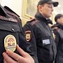 Полиция Евпатории попросила подкрепление на лето